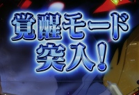 CR�����@���Q������7 Light Ver.�V