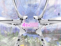 CR�����@���Q������7 Light Ver.�V