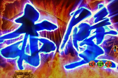 CR���V�q�H