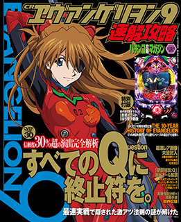 CR�����@���Q������9