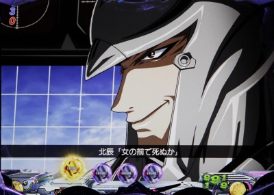 CR�@����̓i�f�V�R2 MAX ver.