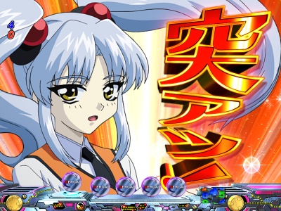 CR�@����̓i�f�V�R2 MAX ver.