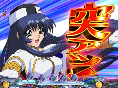 CR�@����̓i�f�V�R2 MAX ver.