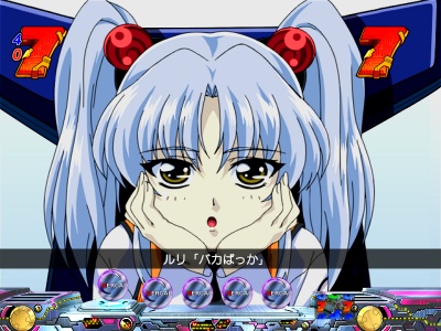 CR�@����̓i�f�V�R2 MAX ver.