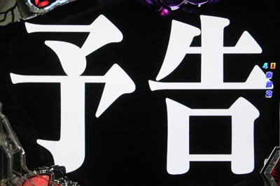 CR�����@���Q������2018�NMODEL�`���������S�`