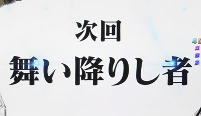 CR�����@���Q������2018�NMODEL�`���������S�`