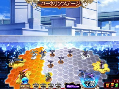 CR�R�[�h�M�A�X���t�̃����[�V��<br>�G���y���[���[�h