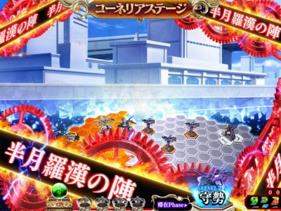 CR�R�[�h�M�A�X���t�̃����[�V��<br>�G���y���[���[�h