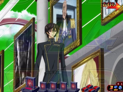 CR�R�[�h�M�A�X���t�̃����[�V��<br>�G���y���[���[�h