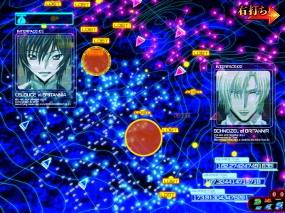 CR�R�[�h�M�A�X���t�̃����[�V��<br>�G���y���[���[�h