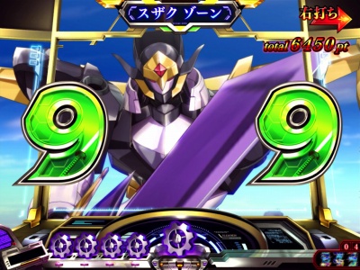 CR�R�[�h�M�A�X���t�̃����[�V��<br>�G���y���[���[�h