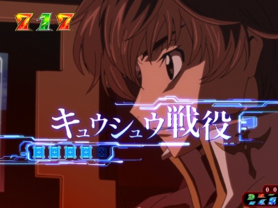 CR�R�[�h�M�A�X���t�̃����[�V��<br>�G���y���[���[�h