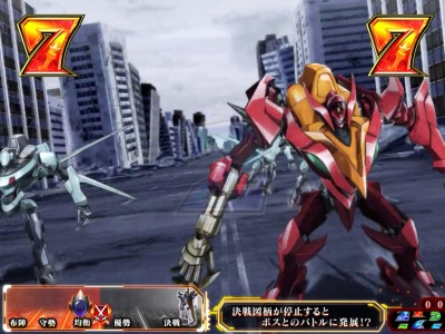 CR�R�[�h�M�A�X���t�̃����[�V��<br>�G���y���[���[�h