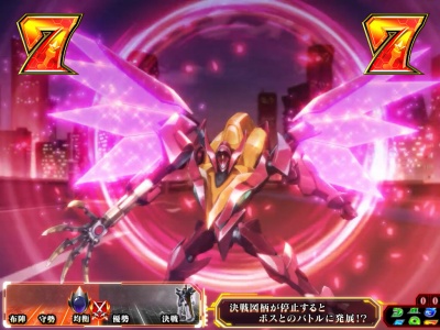 CR�R�[�h�M�A�X���t�̃����[�V��<br>�G���y���[���[�h