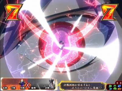 CR�R�[�h�M�A�X���t�̃����[�V��<br>�G���y���[���[�h