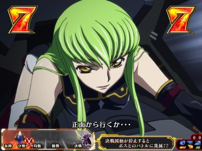 CR�R�[�h�M�A�X���t�̃����[�V��<br>�G���y���[���[�h