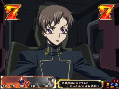 CR�R�[�h�M�A�X���t�̃����[�V��<br>�G���y���[���[�h