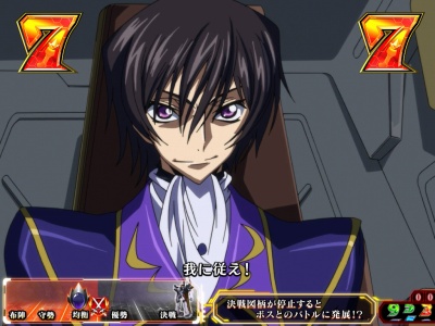 CR�R�[�h�M�A�X���t�̃����[�V��<br>�G���y���[���[�h