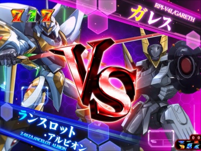 CR�R�[�h�M�A�X���t�̃����[�V��<br>�G���y���[���[�h