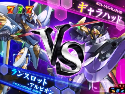 CR�R�[�h�M�A�X���t�̃����[�V��<br>�G���y���[���[�h