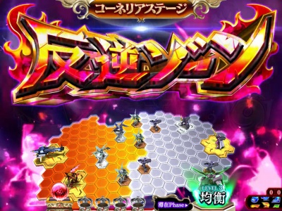 CR�R�[�h�M�A�X���t�̃����[�V��<br>�G���y���[���[�h