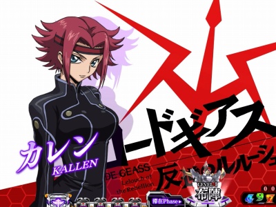 CR�R�[�h�M�A�X���t�̃����[�V��<br>�G���y���[���[�h