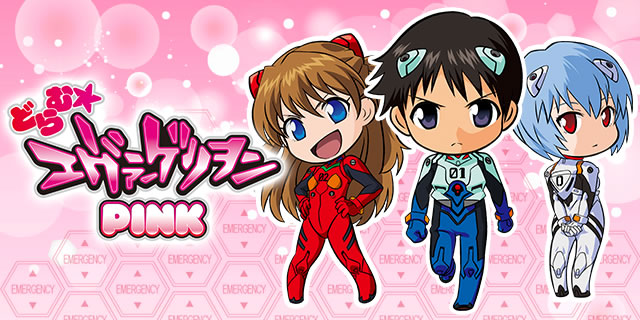 CR�ǂ�ށ������@���Q������PINK