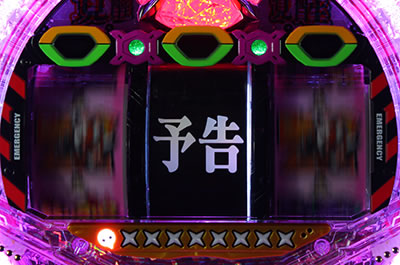 CR�ǂ�ށ������@���Q������PINK