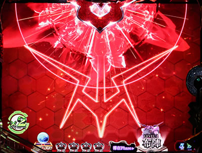 P�R�[�h�M�A�X���t�̃����[�V���`���C�y�o�[�W�����`