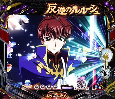 P�R�[�h�M�A�X���t�̃����[�V���`���C�y�o�[�W�����`