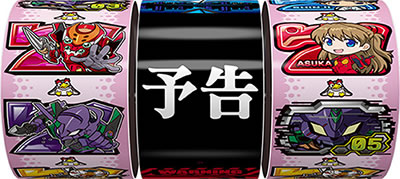 ���[�h�ς��� �ǂ�ށ������@���Q������ GOLD