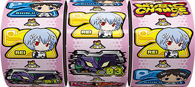 ���[�h�ς��� �ǂ�ށ������@���Q������ GOLD