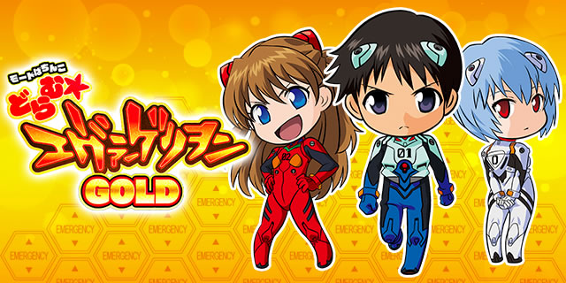 CR�ǂ�ށ������@���Q������GOLD