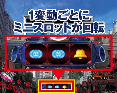 ���[�h�ς��񂱃����@���Q�������`���o���`