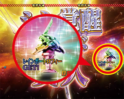 ���[�h�ς��񂱃����@���Q�������`���o���`