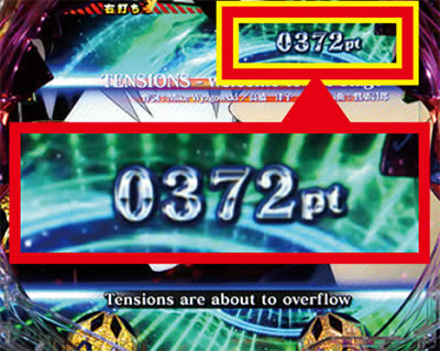 ���[�h�ς��񂱃����@���Q�������`���o���`