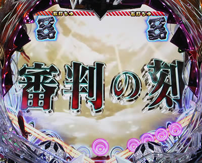 P�ς��񂱃����@���Q�������`���\���`