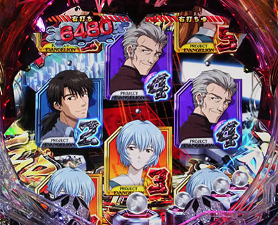 P�ς��񂱃����@���Q�������`���\���`