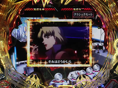 P�ς��񂱃����@���Q�������`���\���`