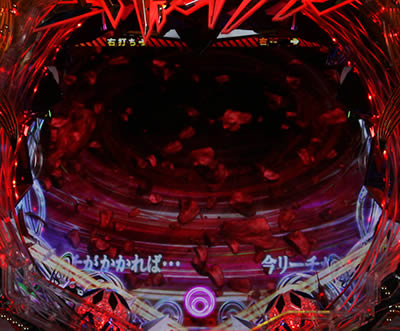 P�ς��񂱃����@���Q�������`���\���`