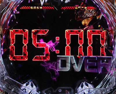 P�ς��񂱃����@���Q�������`���\���`