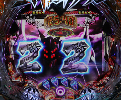 P�ς��񂱃����@���Q�������`���\���`