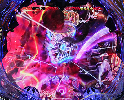 P�ς��񂱃����@���Q�������`���\���`