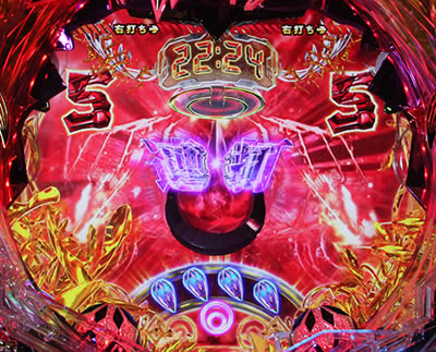 P�ς��񂱃����@���Q�������`���\���`