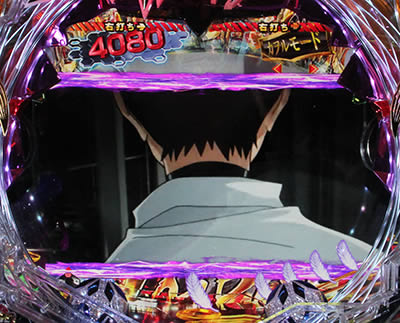 P�ς��񂱃����@���Q�������`���\���`