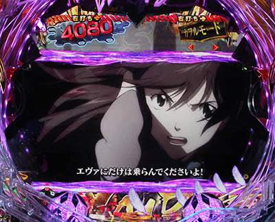 P�ς��񂱃����@���Q�������`���\���`