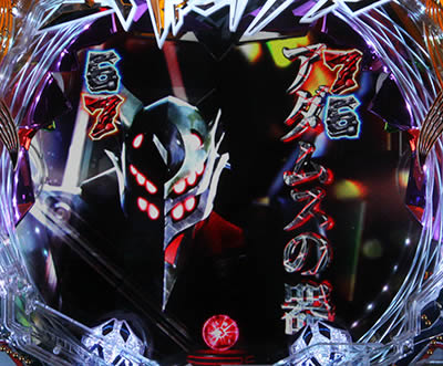 P�ς��񂱃����@���Q�������`���\���`