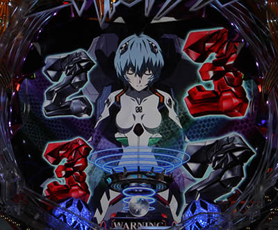 P�ς��񂱃����@���Q�������`���\���`