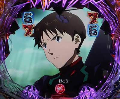 P�ς��񂱃����@���Q�������`���\���`