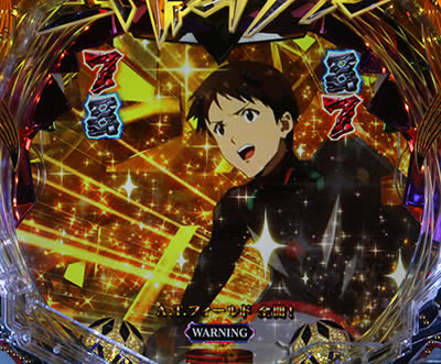 P�ς��񂱃����@���Q�������`���\���`